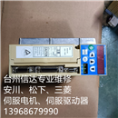 MSD083A1XX 二手松下伺服驱动器 专业销售维修一体化